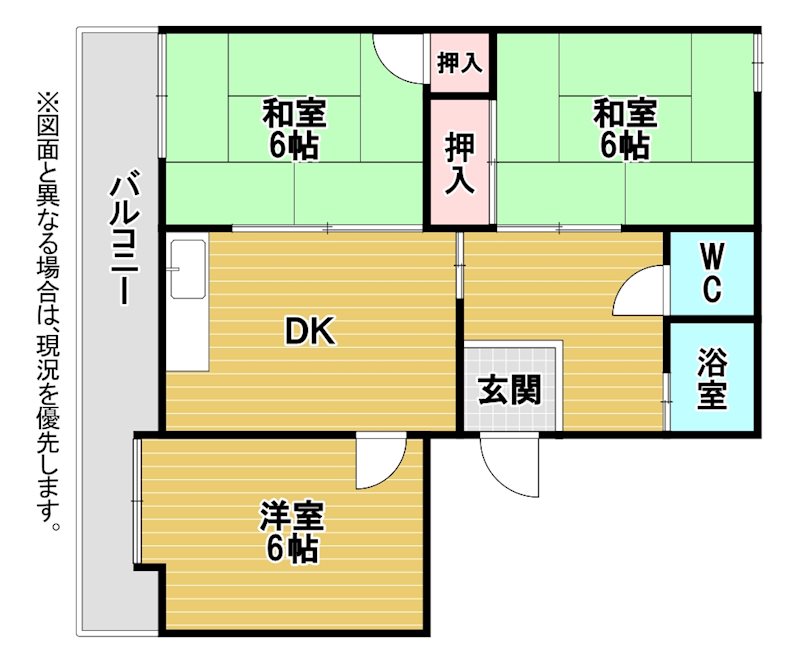 メイゾン　B棟 間取り