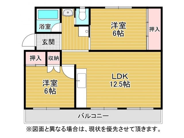 ヴィラナリー中間Ⅱ2号棟 間取り