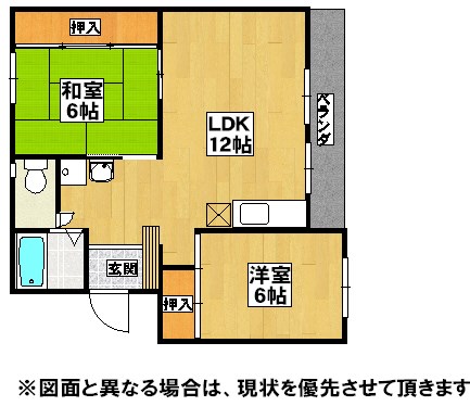 ヴィラナリー中間Ⅰ4号棟 間取り