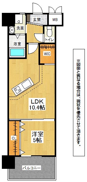 コンプレート古船場 間取り