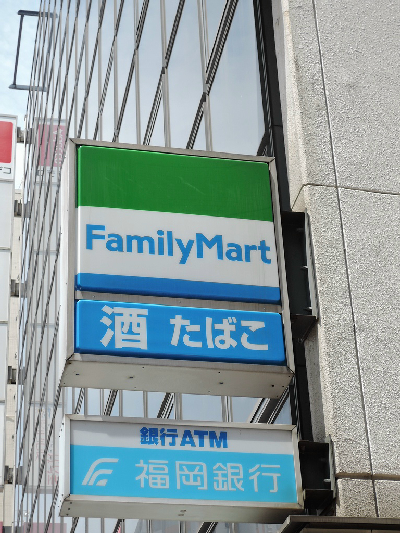 チュリス小倉 コンビニ