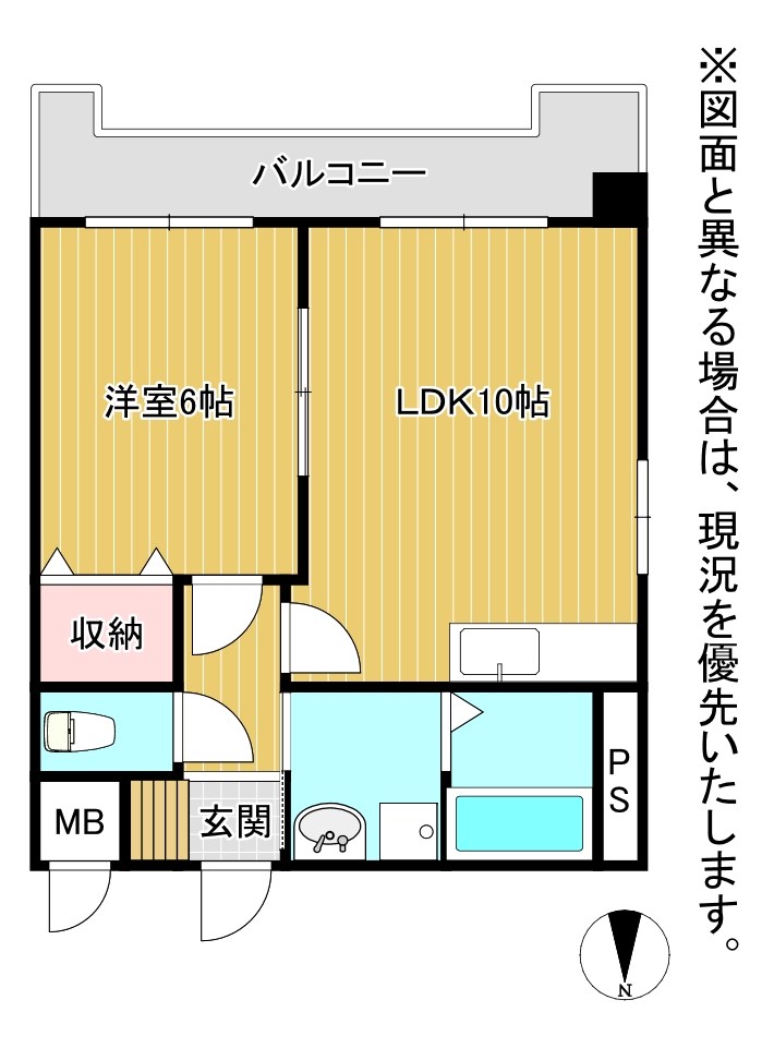 フォーレスト本城Ⅱ 間取り