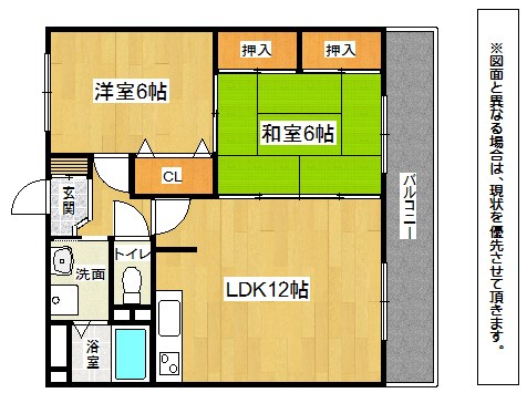 プチメゾン宮の町公園前 間取り