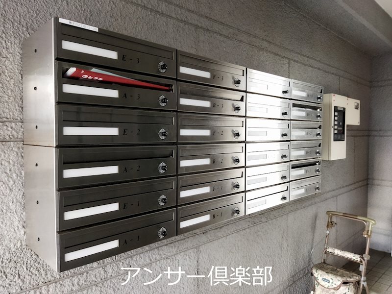 ベルヒルズ黒崎インター その他共有部分