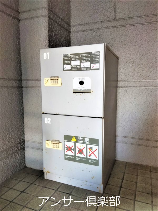 ベルヒルズ黒崎インター その他共有部分