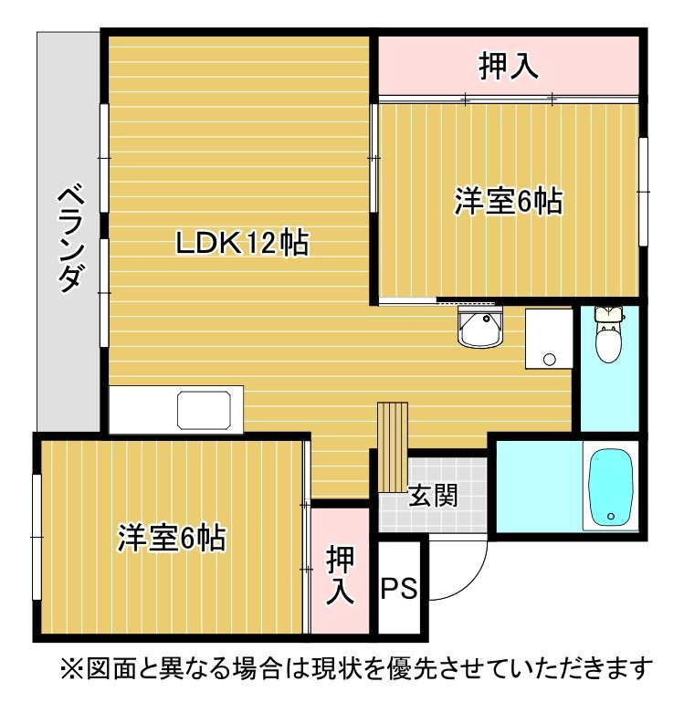 ヴィラナリー中間Ⅰ4号棟 間取り