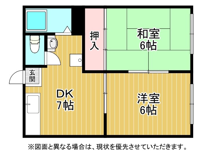 コーポKATUYAMA 間取り