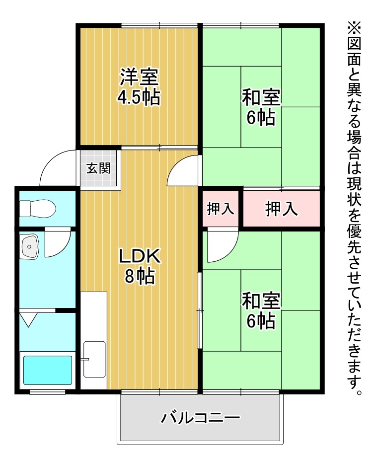 ウィンディアちぐさ　B棟 間取り