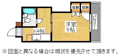 本田マンション 間取り