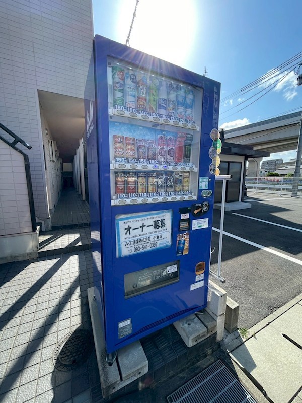 ウェーブ皇后崎 その他