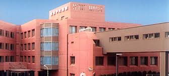 ウェーブ皇后崎 内科