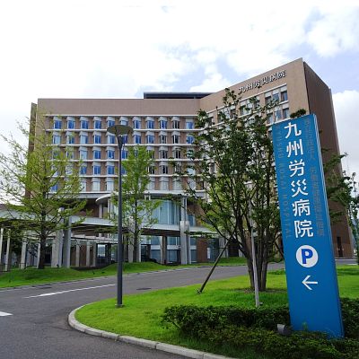 葛原東二丁目5番貸家 総合病院