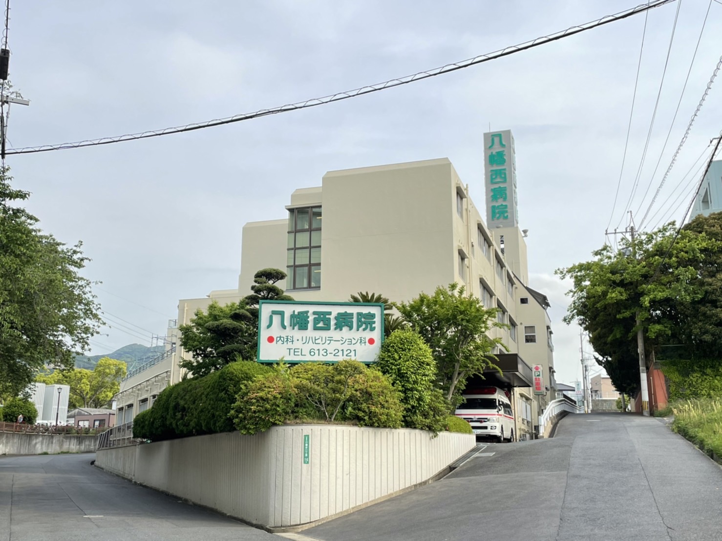大平三丁目5番貸家 総合病院