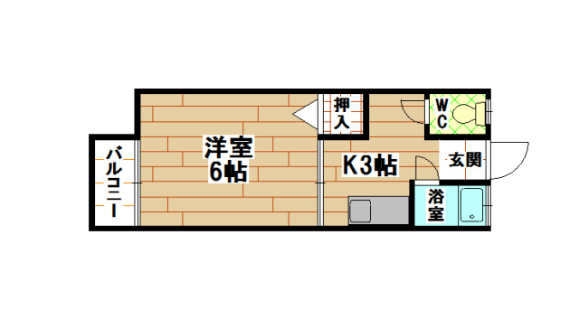 青山ハイツ 間取り