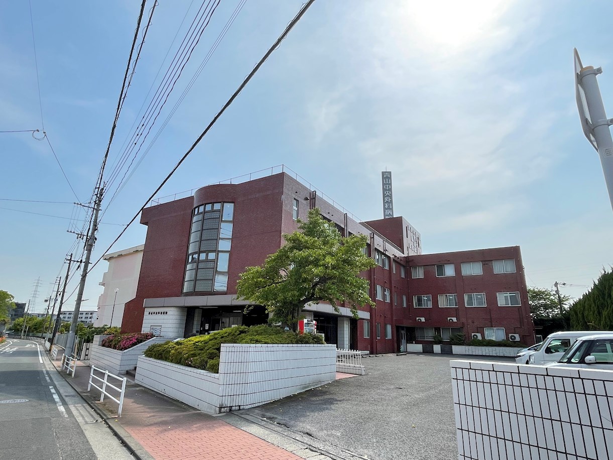 青山ハイツ 総合病院