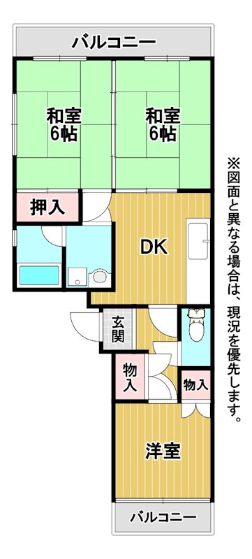 ミリオンコーポラス新池 間取り