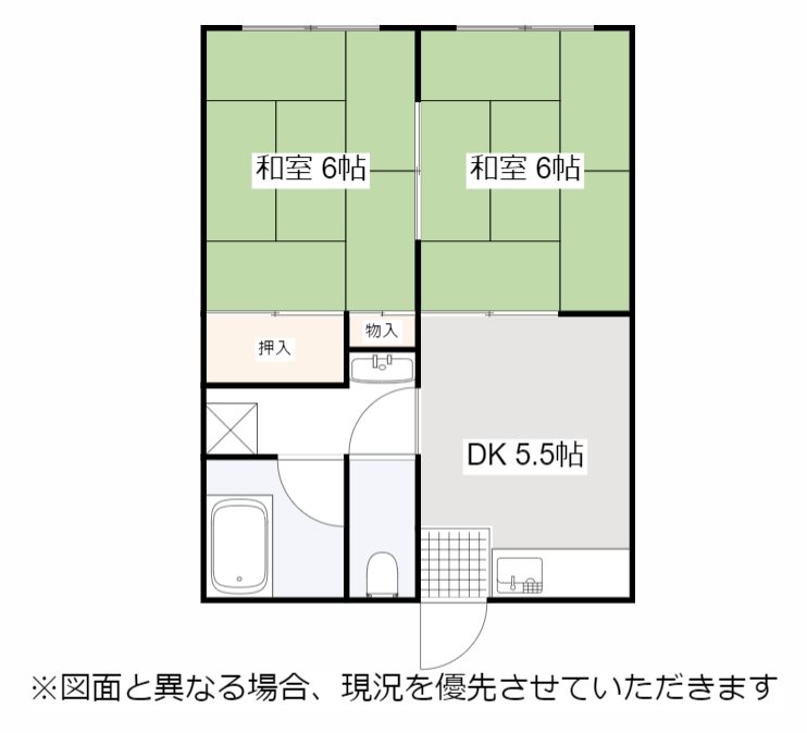 メゾン植田 間取り