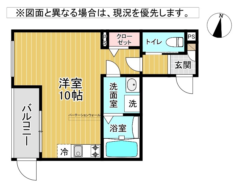 Calm三萩野 間取り