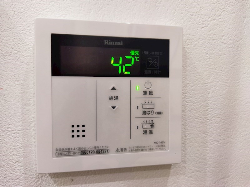 Calm三萩野 その他設備