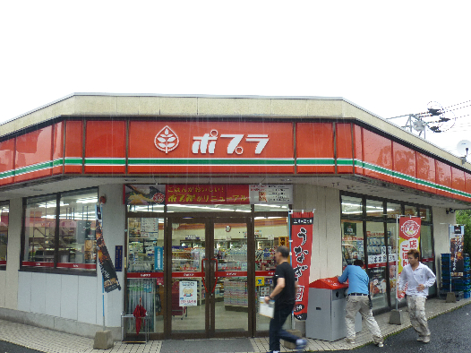 CS黒崎 コンビニ