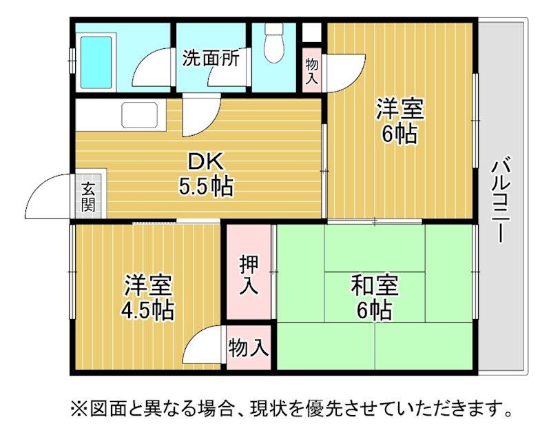 エントピア引野 間取り
