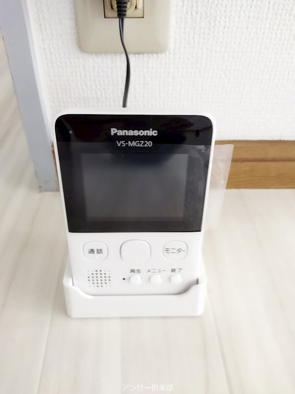 エントピア引野 セキュリティ