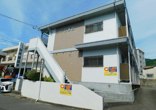エントピア引野 外観