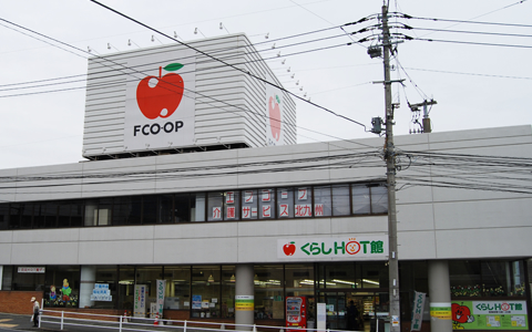 エントピア引野 スーパー