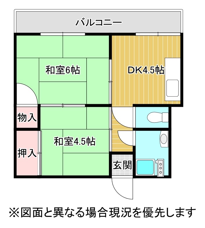 やまきビル 間取り