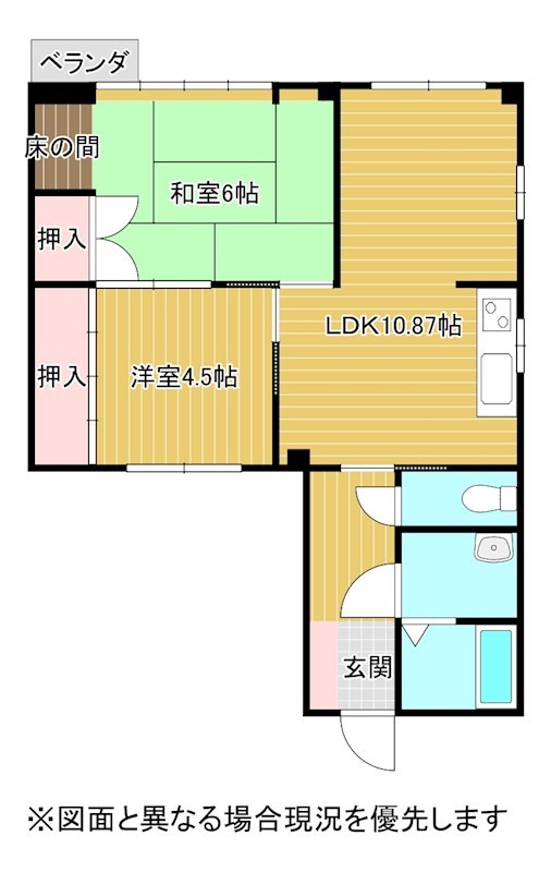 田町坂田ビル 間取り