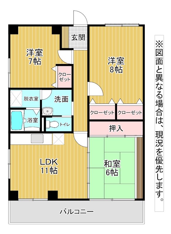 プチメゾン石坪町 間取り