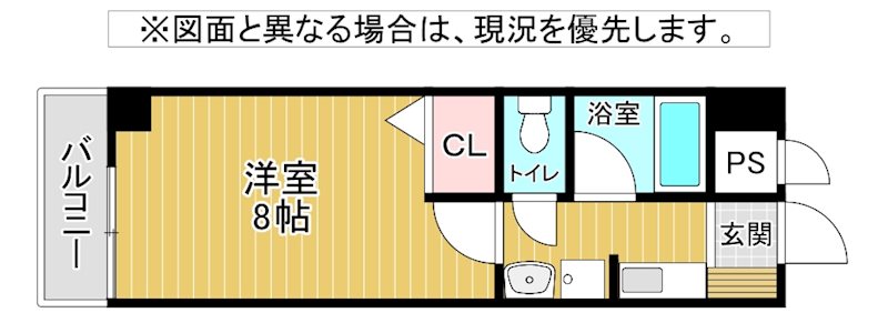 朝日プラザ小倉片野 間取り