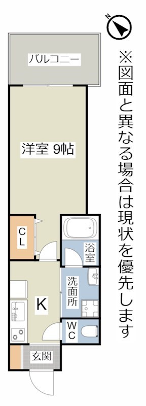 コンプレート金田 間取り