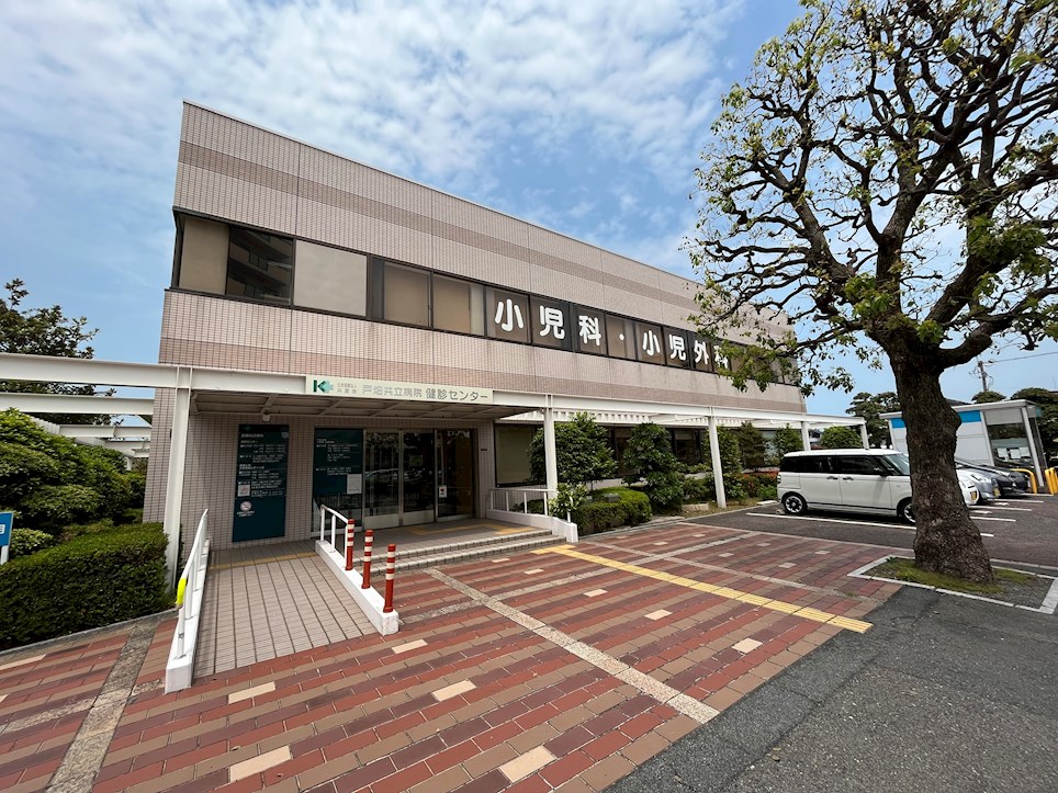 コンプレート金田 総合病院