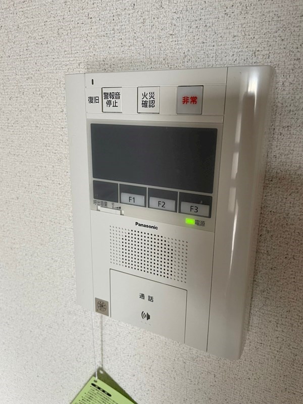 ロイヤルグランデ セキュリティ