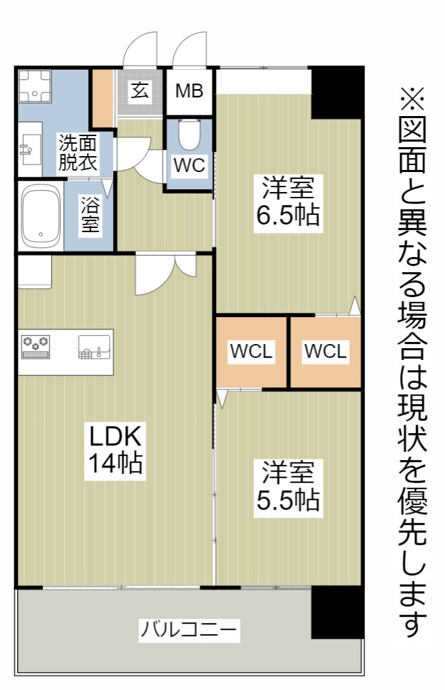 アクシオ三萩野Ⅱ 間取り