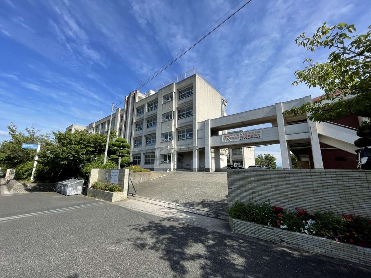 与原二丁目貸店舗 小学校