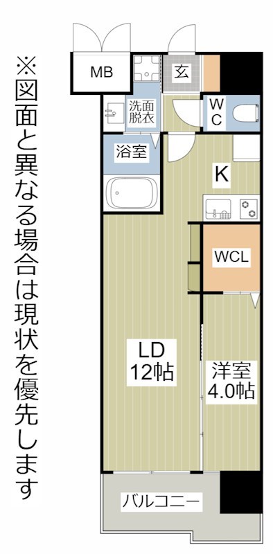 アクシオ三萩野Ⅱ 間取り