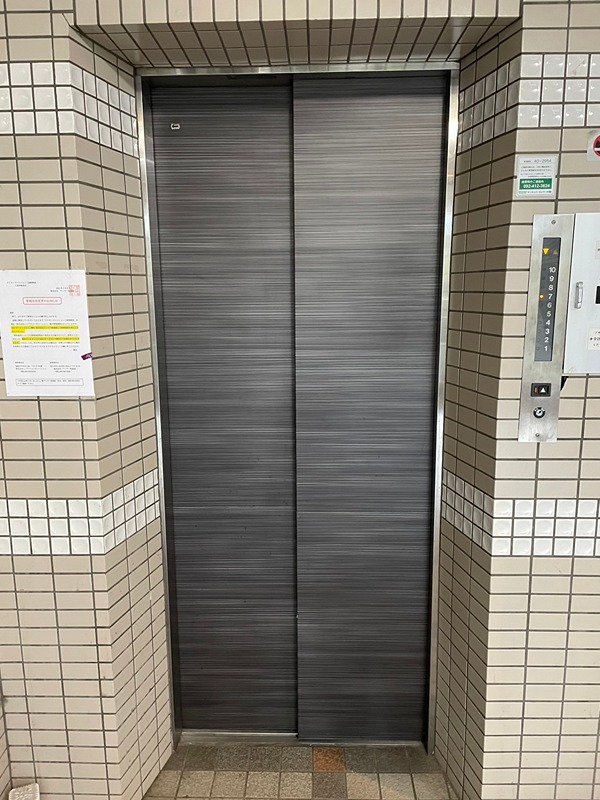 ライオンズマンション三萩野駅前 その他設備