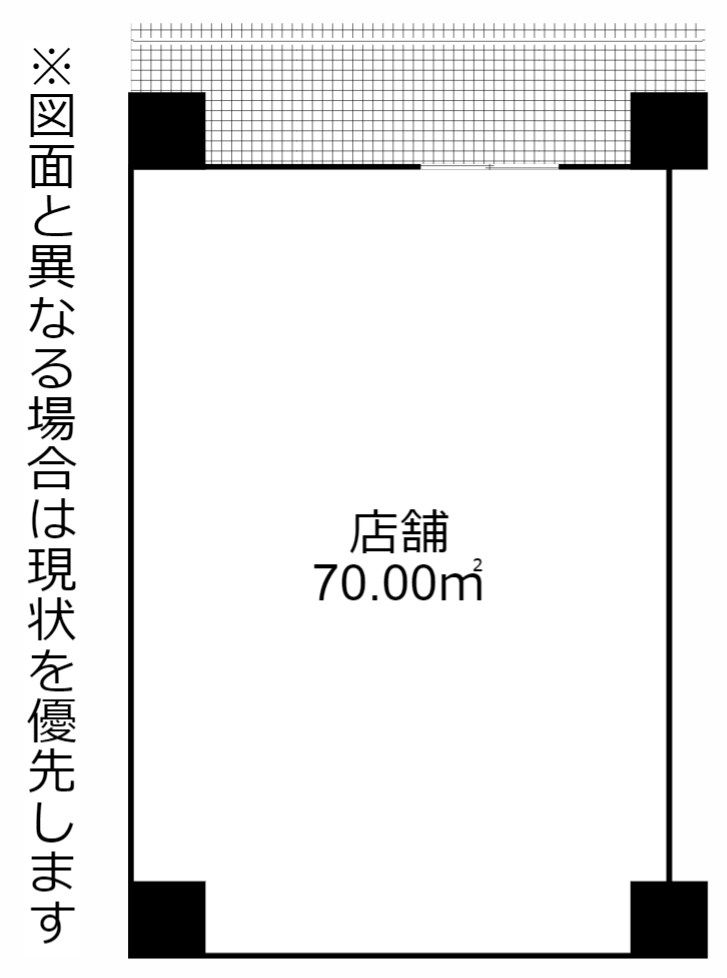 コンプレート金田　1階テナント 間取り