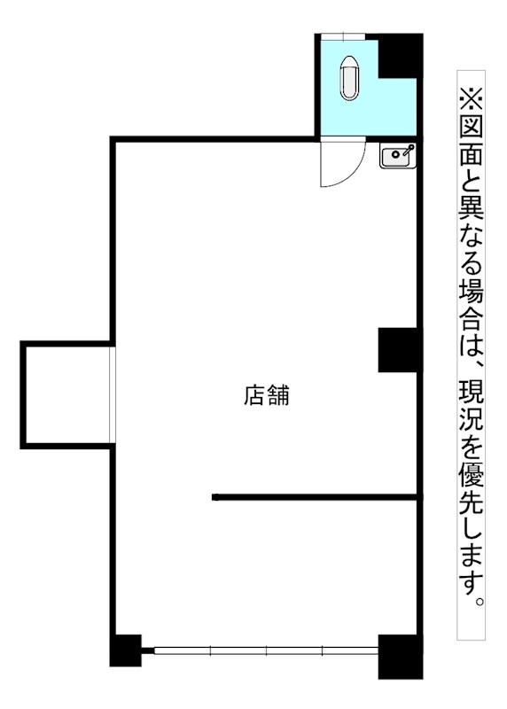 徳力三丁目貸店舗 間取り