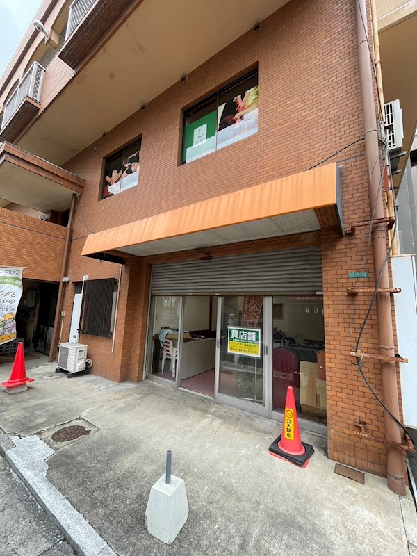 徳力三丁目貸店舗 外観