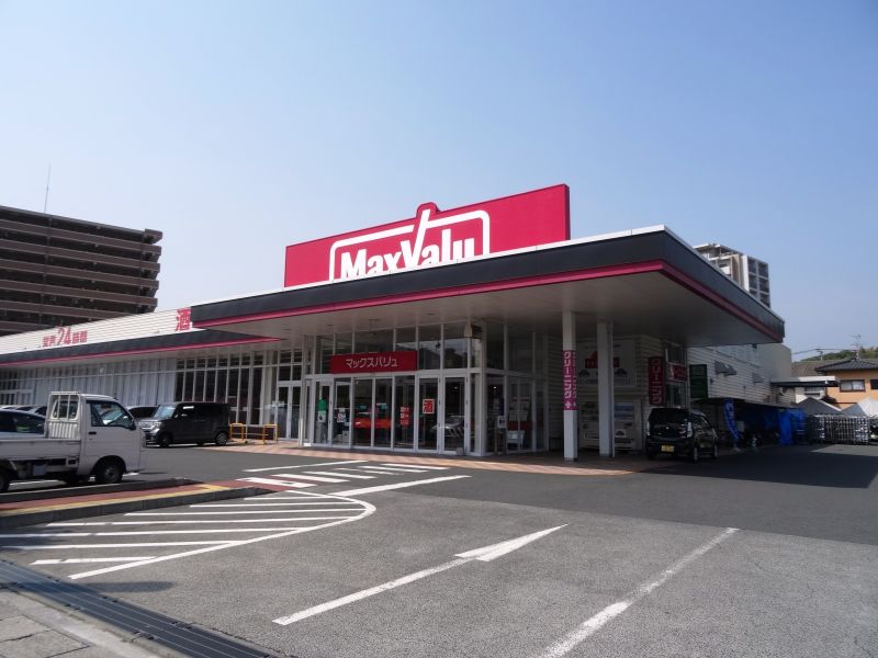 本田マンション スーパー