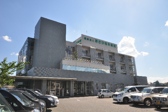 久建ビル 内科