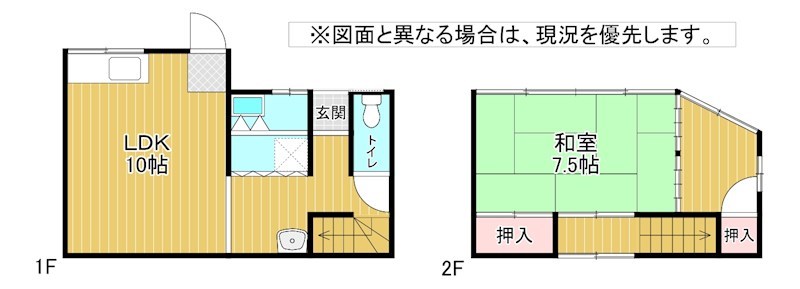中津口一丁目10番貸家 間取り