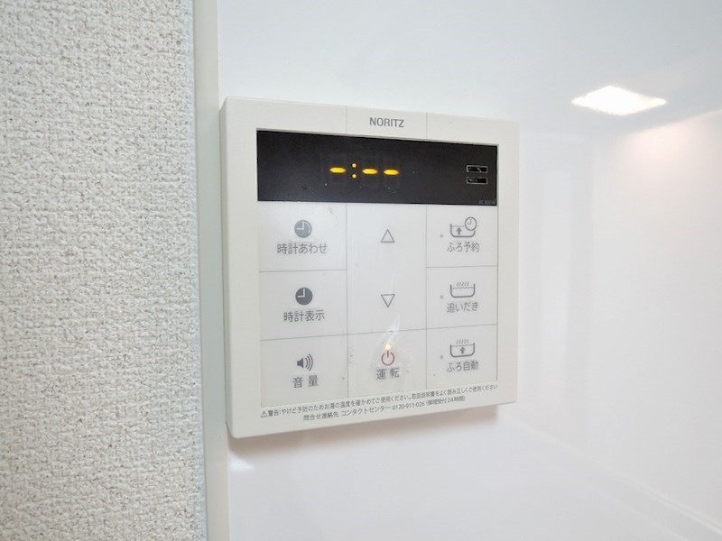 ベルリーフMOZU その他設備