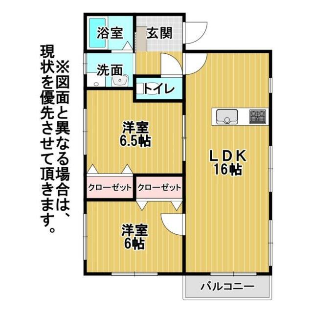 プチメゾン茶屋町Ⅰ 間取り