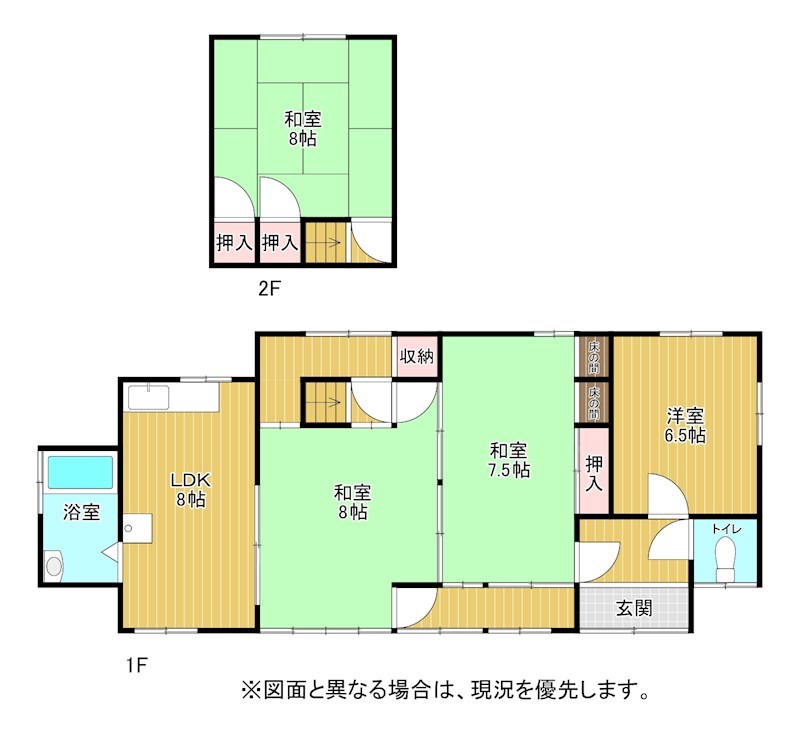 寺内三丁目2番貸家 間取り