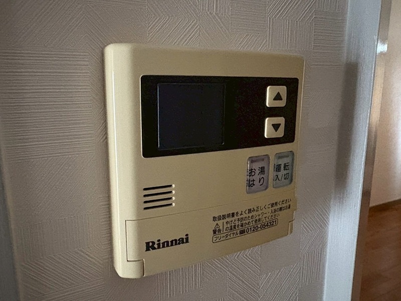 第一興産木町ビル その他設備