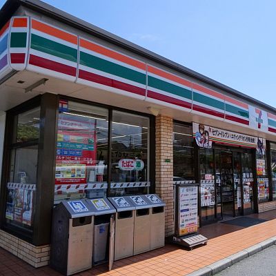 藤ビルNO2　東新町 コンビニ